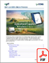 cover screenshot