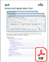 screenshot of whitepaper cover